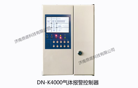 DN-K4000w